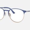 RAY BAN ERIKA 6375