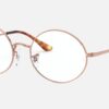 RAY BAN OVAL 1970V